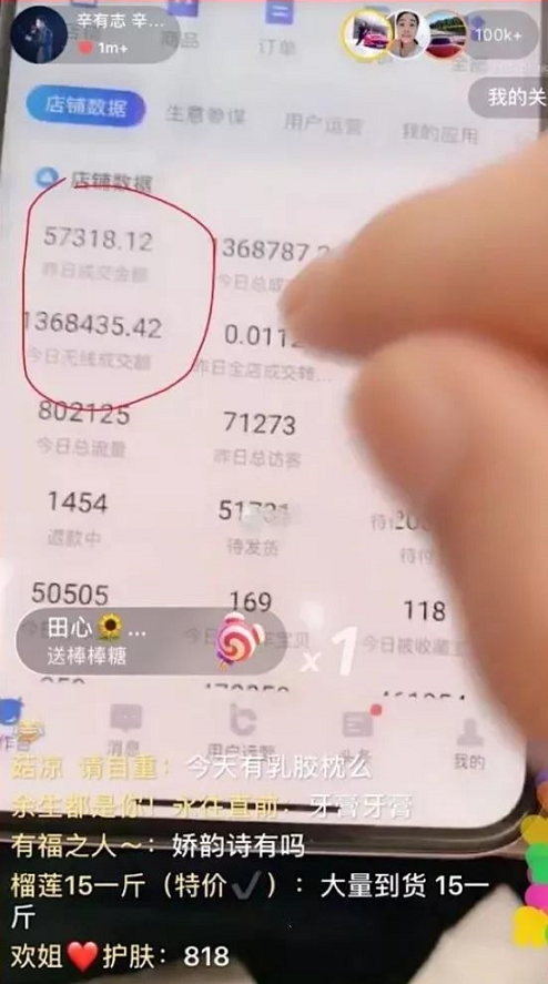 免费网页在线刷快手播放量的简单介绍 免费网页在线刷快手播放量的简单介绍