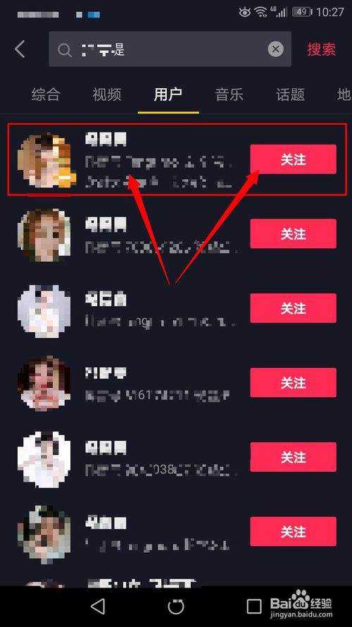 快手刷赞05元100个赞_刷快手名片赞的免费网址-快手秒刷业务网站最便宜的简单介绍