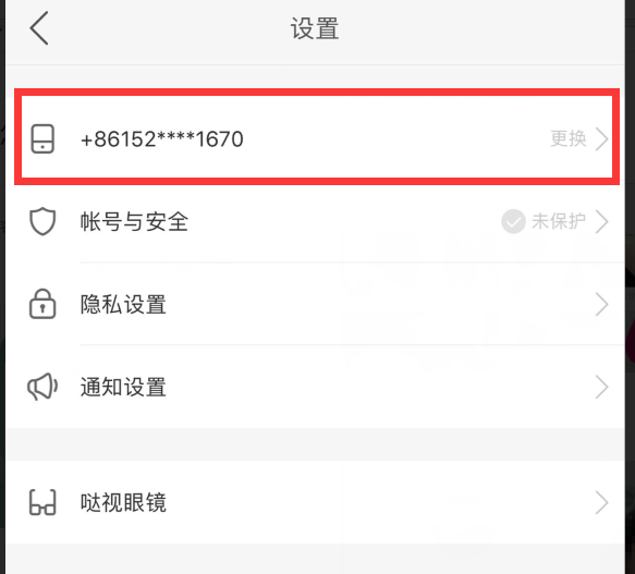 快手在线刷双击网址是什么？_百度知道的简单介绍