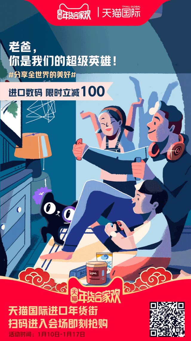 微牛科技-淘宝代刷网|淘宝刷信誉|天猫动态评分|淘宝升钻|淘宝动态评分提升|淘宝秒钻|淘宝信用等级,国内最专业的淘宝刷钻平台的简单介绍 微牛科技-淘宝代刷网|淘宝刷信誉|天猫动态评分|淘宝升钻|淘宝动态评分提升|淘宝秒钻|淘宝信用等级,国内最专业的淘宝刷钻平台的简单介绍