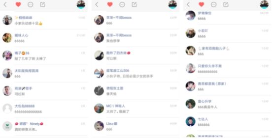 怎么刷快手播放量和粉丝量呢的简单介绍