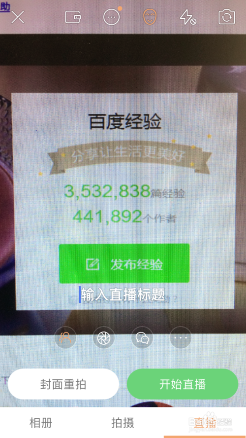 关于快手怎么赚钱(1元涨1粉丝软件)_雅风网的信息