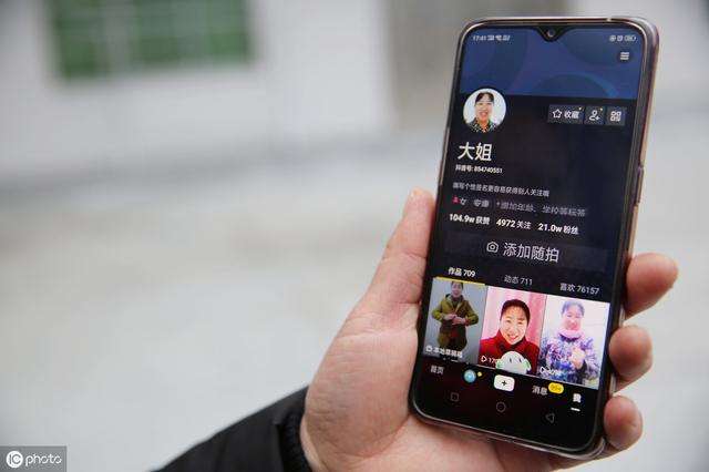 在直播点赞能换钱吗在直播点赞有啥作用【详细介绍】-太平洋IT百科手机版的简单介绍