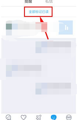 快手中设置自定义自动回复的简单步骤-下载之家的简单介绍 快手中设置自定义自动回复的简单步骤-下载之家的简单介绍