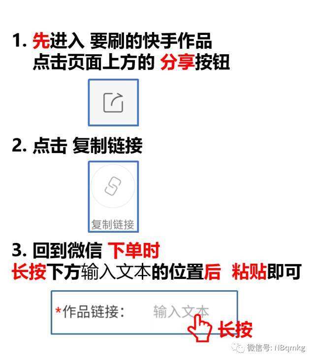 快手刷的僵尸粉有用吗快手刷过粉还能上热门吗_游戏狗的简单介绍 快手刷的僵尸粉有用吗快手刷过粉还能上热门吗_游戏狗的简单介绍