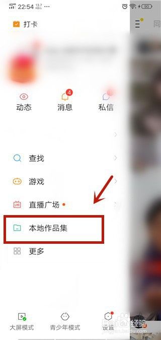 包含快手刷双击影响热门吗快手刷播放会影响什么_游戏狗手机版的词条 包含快手刷双击影响热门吗快手刷播放会影响什么_游戏狗手机版的词条