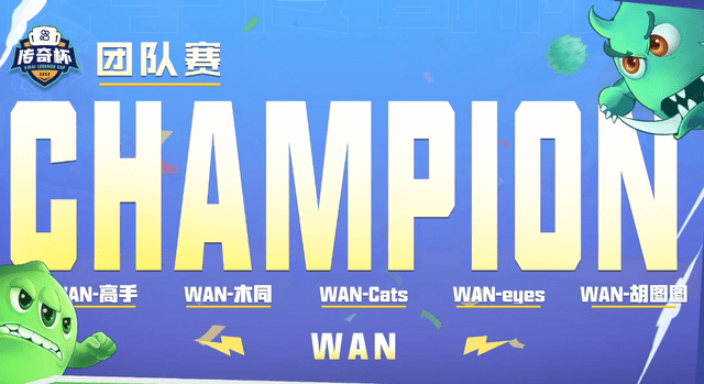关于www.52wanl.cn-网站综合查询的信息