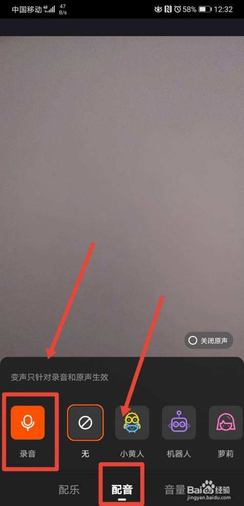 买快手里作品评论赞的手机软件有哪些?怎么样买一百个?多少钱?-助推者的简单介绍