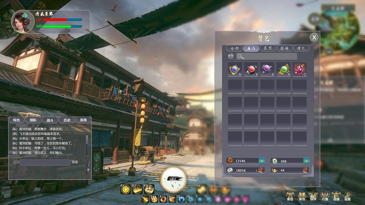 端游接单app_端游代练软件_端游接单的软件有哪些-东坡下载的简单介绍