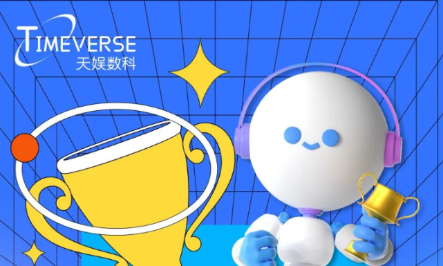 游戏日报：腾讯天游被广东通信管理局通报_Fanbook_米哈_网络的简单介绍