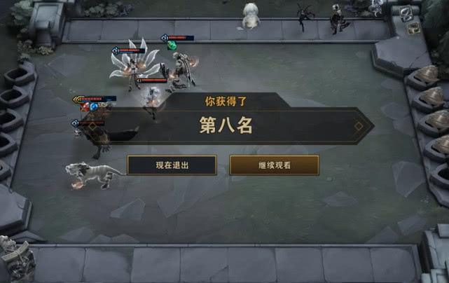 关于主播冲击云顶之弈国服第一,夫妻24小时轮流打,网友:算代打吗的信息 关于主播冲击云顶之弈国服第一,夫妻24小时轮流打,网友:算代打吗的信息