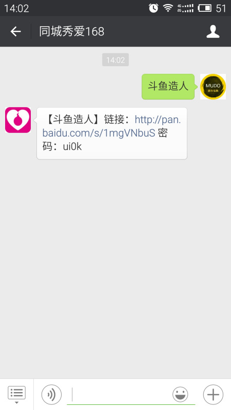 包含斗鱼更新了1级刷到40级大概需要花多少钱?-88问答网的词条 包含斗鱼更新了1级刷到40级大概需要花多少钱?-88问答网的词条