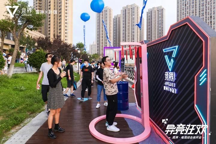 青岛第一家电竞综合体落地，雷神科技书写电竞-快之站技术分享-数码，科技，生活的简单介绍