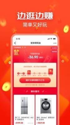 24小时业务自助下单平台快手_24小时业务自助下单平台快手免费网站（暂未上线）v1.0-安族下载网的简单介绍