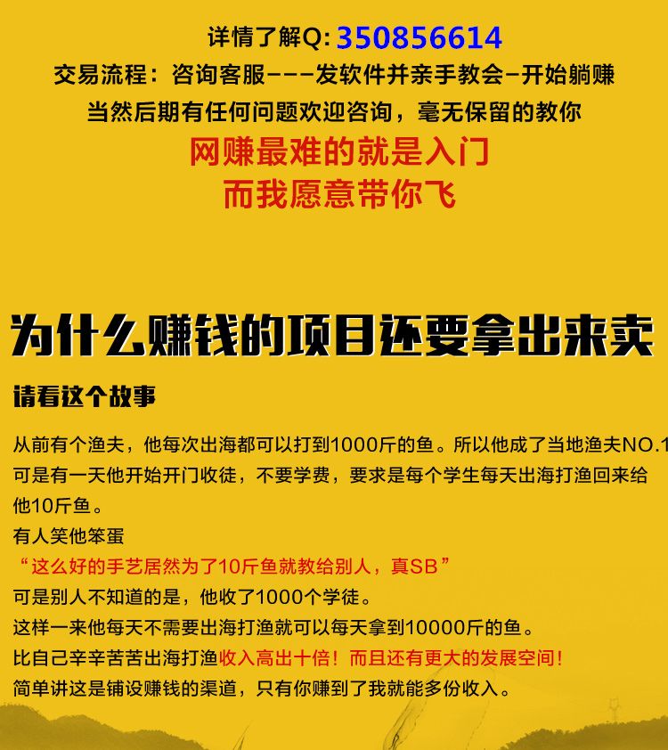 全网最稳最低价自助下单平台-全网最稳最低价自助下单平台赚钱软件下载-飘荡下载的简单介绍