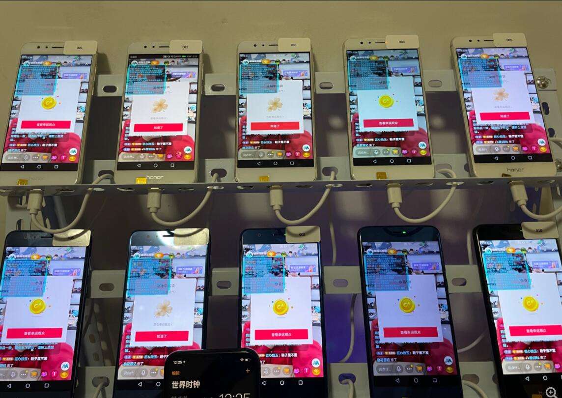 全网最稳最低价自助下单平台-全网最稳最低价自助下单平台赚钱软件下载-飘荡下载的简单介绍