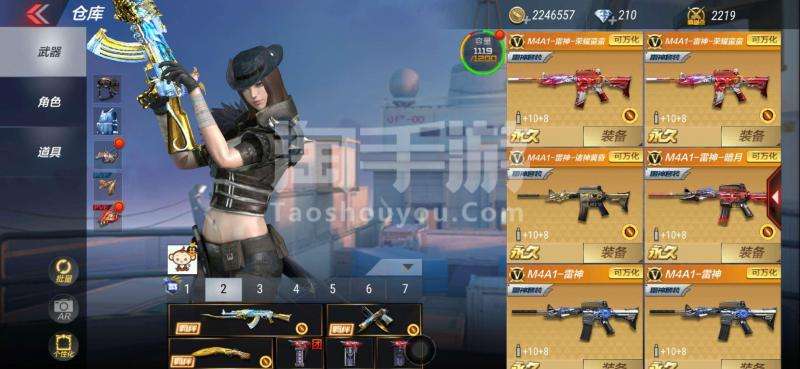 包含CF穿越火线租号「放心账号交易平台」-U号租的词条 包含CF穿越火线租号「放心账号交易平台」-U号租的词条