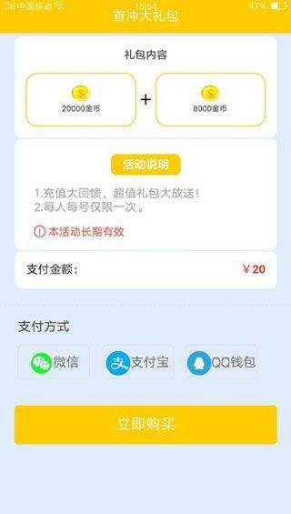 快手涨活粉神器软件最新-快手涨活粉神器软件最新苹果版-快手涨活粉神器软件最新免费-嗨客手机站的简单介绍