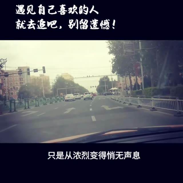 抖音最火的扎心语录（快手最火扎心语录）–富安·芬芬网的简单介绍