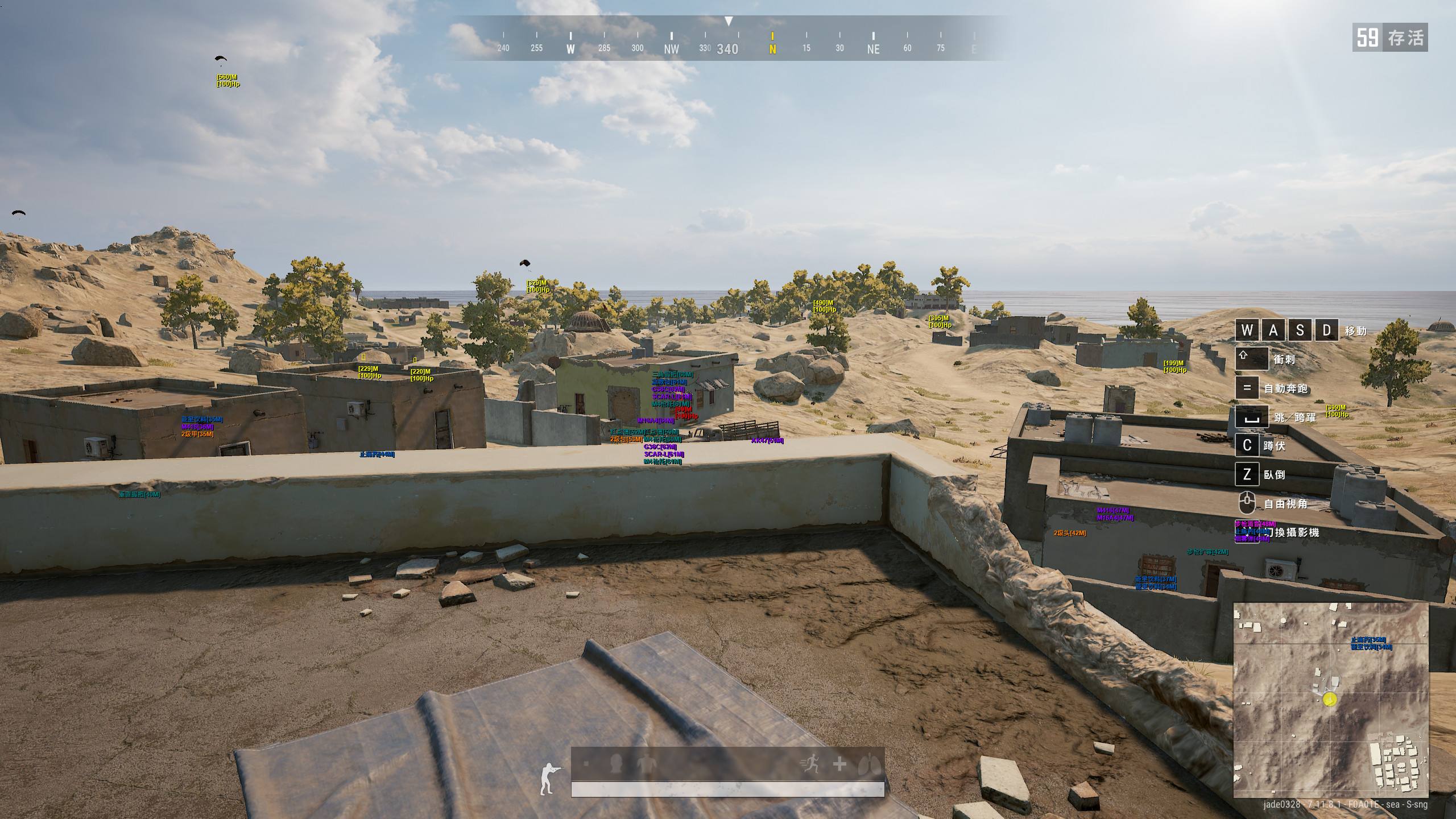 站长工具-七猫科技（吃鸡）和平精英辅助平台-穿越火线辅助平台-王者荣耀辅助平台-绝地求生辅助平台www.595wg.cn的SEO综合查询的简单介绍