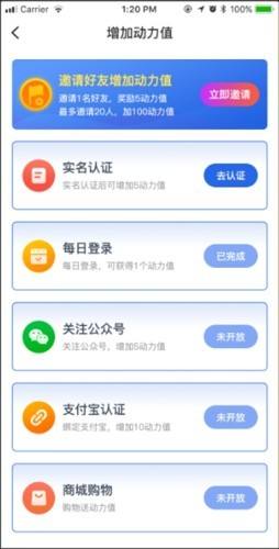 自动评论器安卓版免费下载-自动评论器appv1.0.4最新版-手机腾牛网的简单介绍