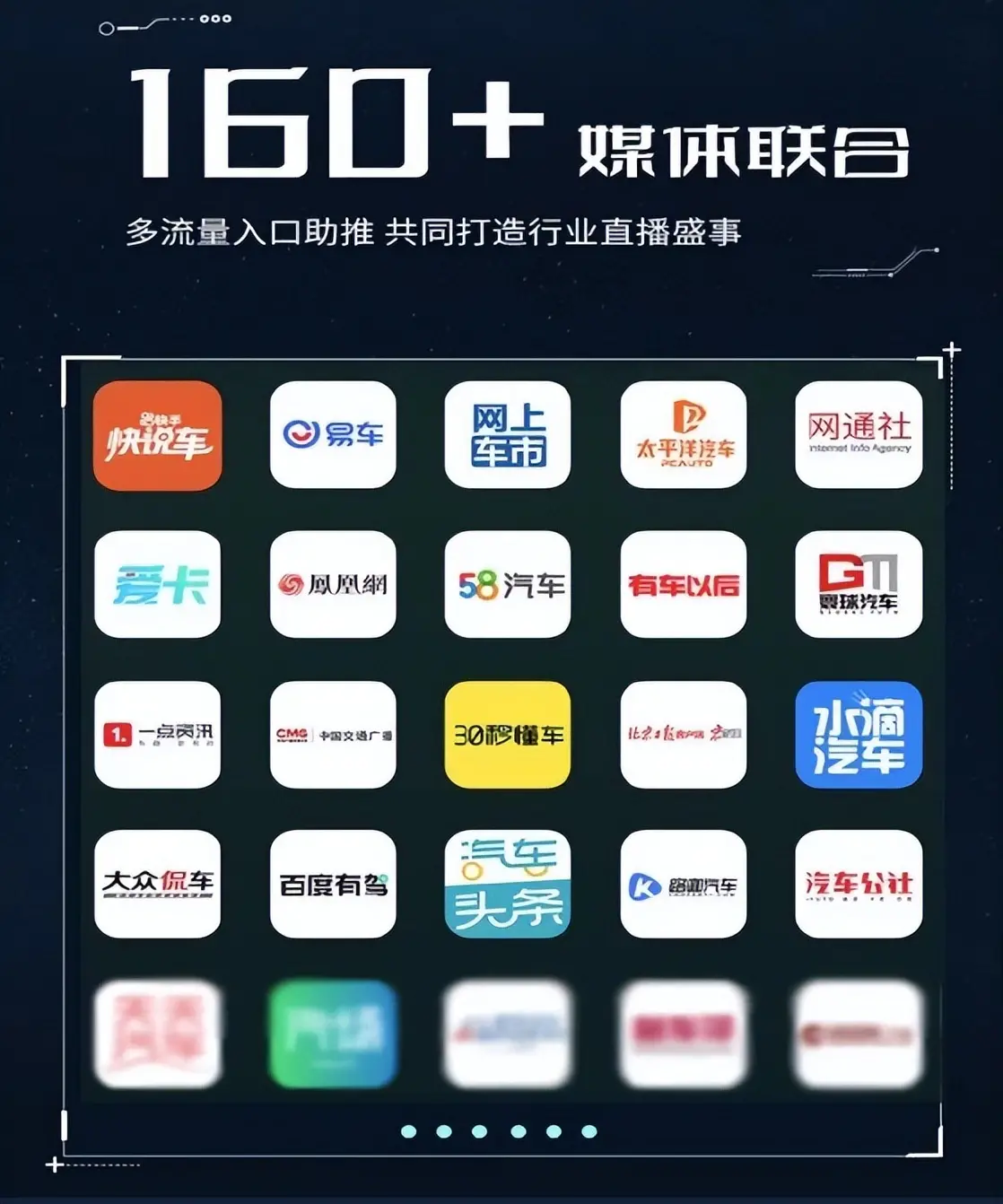 低价刷qq空间访客量网站-小林代网刷,快手刷播放双击网址免费_节日短信_好词好句网的简单介绍