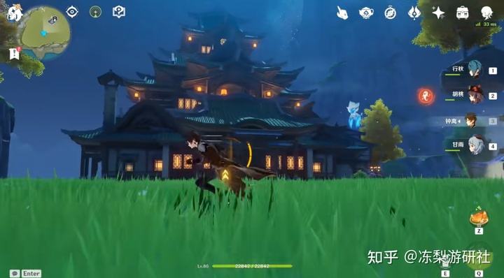 原神1.5尘歌壶洞天仙力速刷攻略-66街机网的简单介绍