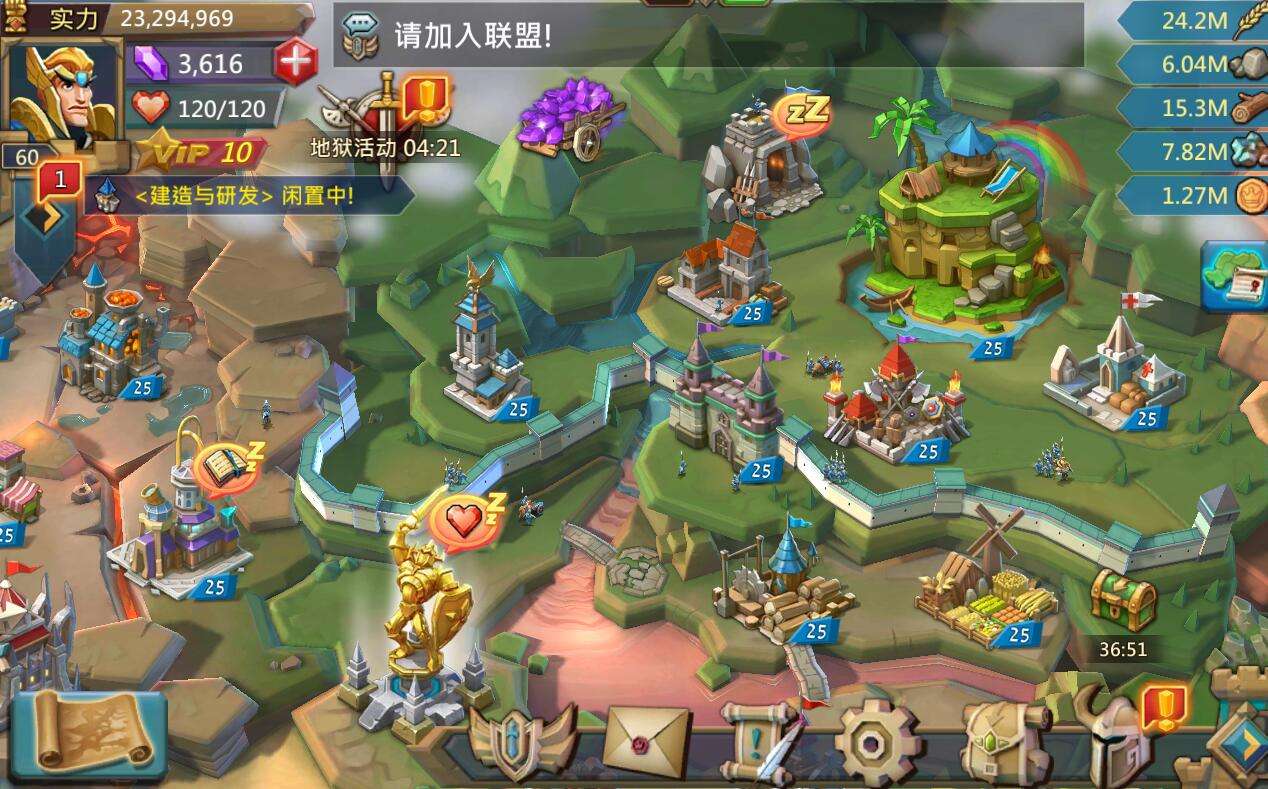 天使纪元折扣服下载-天使纪元折扣充值平台下载v1.2208.314753安卓版-绿色资源网的简单介绍 天使纪元折扣服下载-天使纪元折扣充值平台下载v1.2208.314753安卓版-绿色资源网的简单介绍