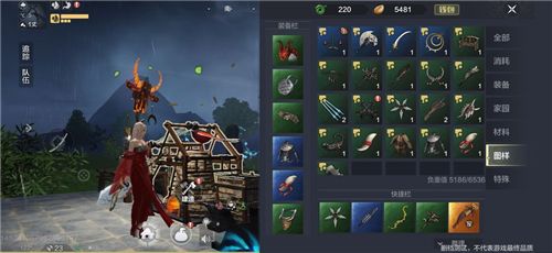 妄想山海30级后武器去哪里刷武器获取途径分享-87G手游网的简单介绍