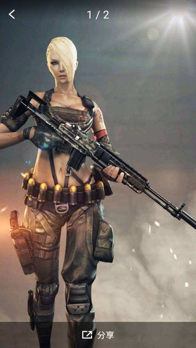 穿越火线霸气玩账号交易可靠吗?_百度知道的简单介绍 穿越火线霸气玩账号交易可靠吗?_百度知道的简单介绍