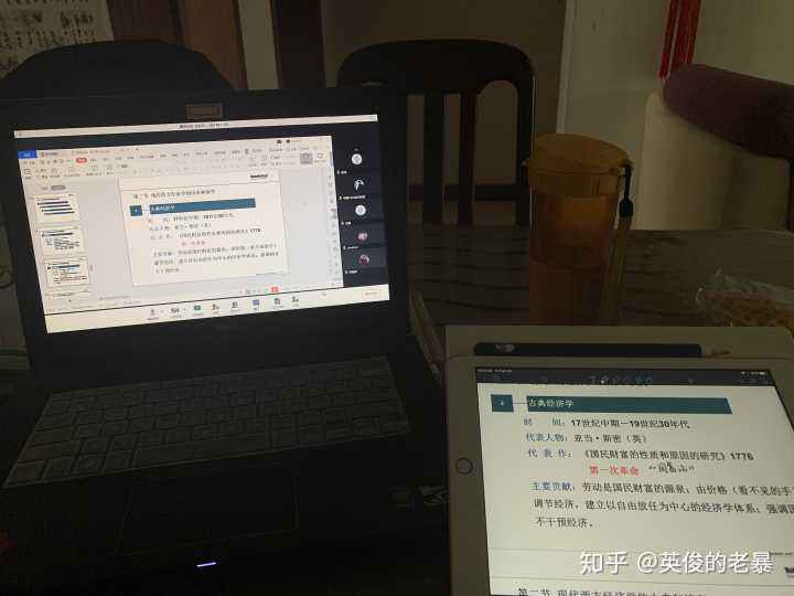 最低3元一门谁在代刷代考大学生网课_财经_中国网的简单介绍 最低3元一门谁在代刷代考大学生网课_财经_中国网的简单介绍