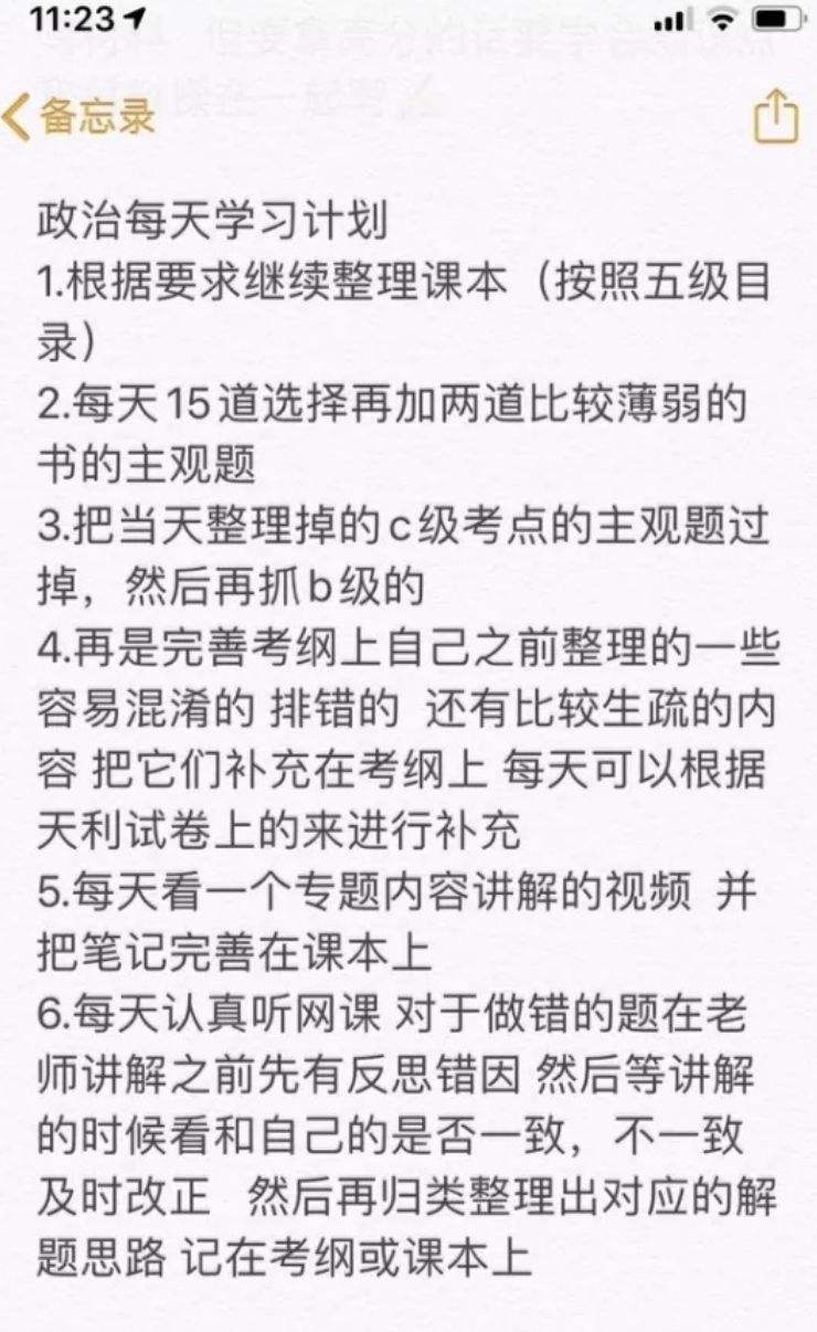 最低3元一门谁在代刷代考大学生网课_财经_中国网的简单介绍 最低3元一门谁在代刷代考大学生网课_财经_中国网的简单介绍