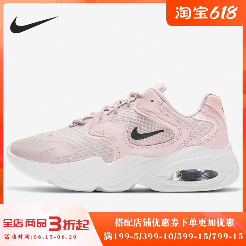 收奖网这个网站可信吗【2022更新】_今日收款2947元-收奖网的简单介绍 收奖网这个网站可信吗【2022更新】_今日收款2947元-收奖网的简单介绍