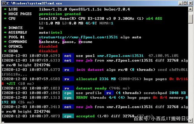 包含QQ代刷网最便宜,全网效率最快,24小时下单全自动处理-小二技术网的词条