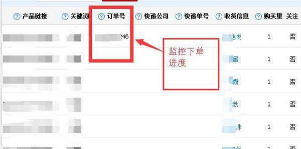 刷扣扣名片赞软件怎么样-京东的简单介绍 刷扣扣名片赞软件怎么样-京东的简单介绍