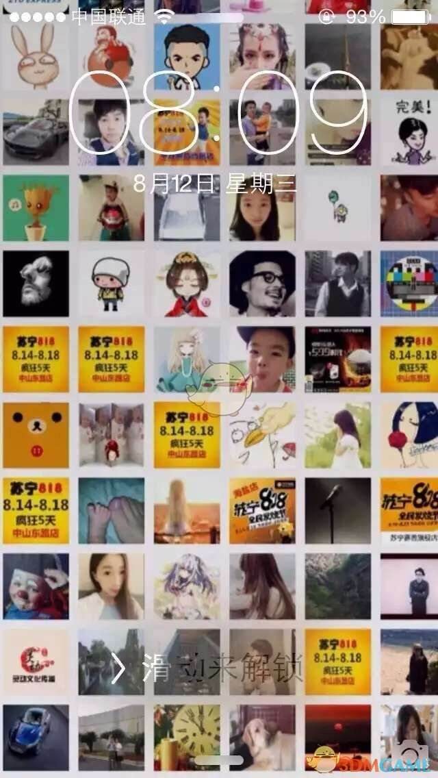 “点赞营销”充斥微信朋友圈催生卖“赞”2毛一个_央广网的简单介绍 “点赞营销”充斥微信朋友圈催生卖“赞”2毛一个_央广网的简单介绍