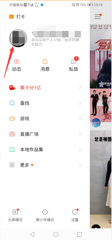 快手平台发视频给钱吗?发视频怎么赚钱?-红神网的简单介绍 快手平台发视频给钱吗?发视频怎么赚钱?-红神网的简单介绍