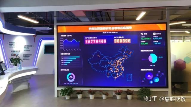 又一项外汇“黑科技”被解锁,60秒刷脸通关不是梦_开户的简单介绍 又一项外汇“黑科技”被解锁,60秒刷脸通关不是梦_开户的简单介绍