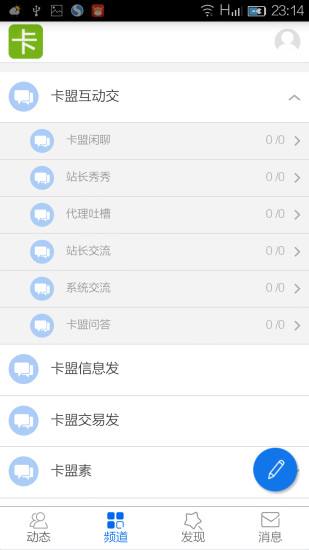 卡盟快手粉丝3元一万-卡盟3元一万粉,快手双击24小时下单网站的简单介绍