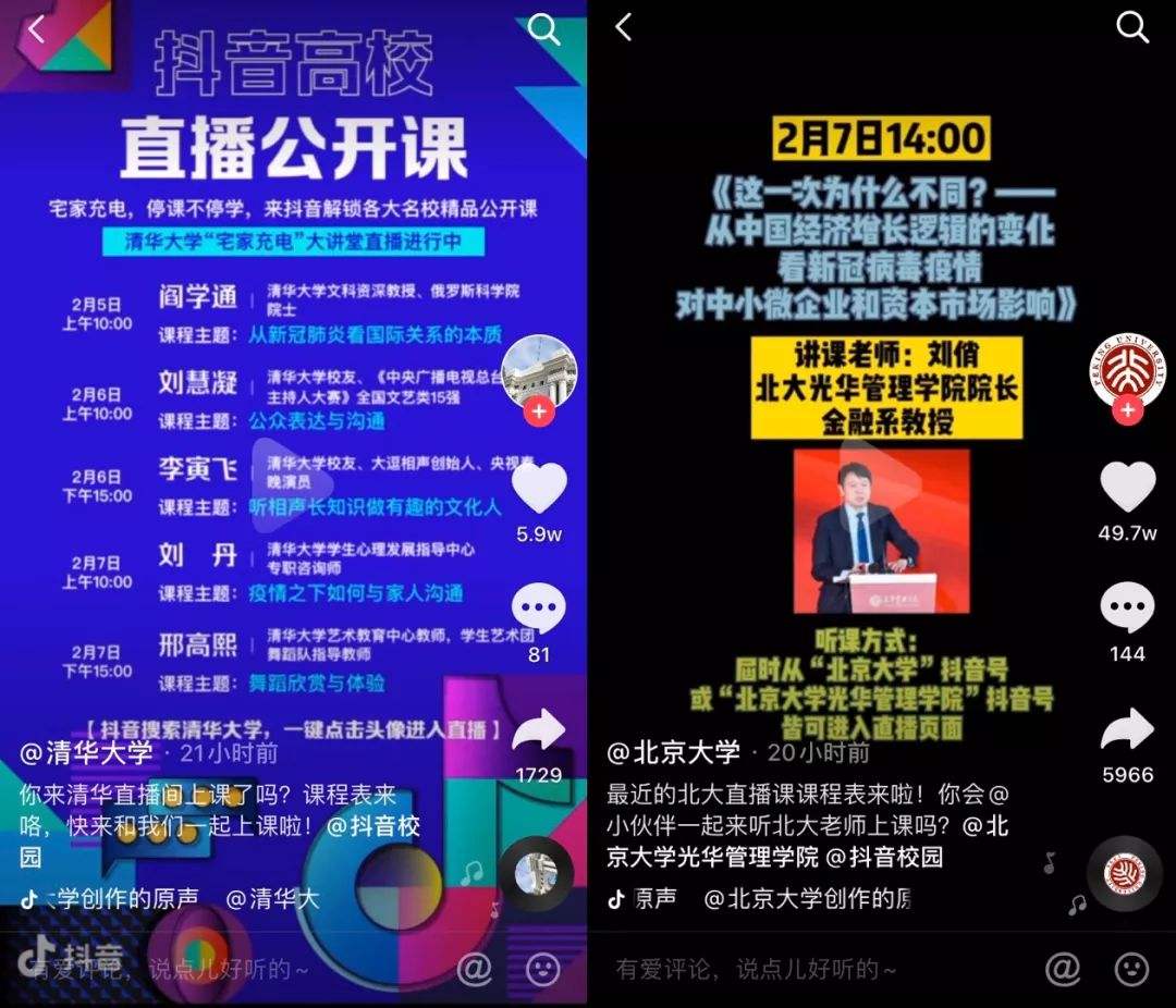 全网刷业务最便宜网站抖音快手低价代刷24小时自助下单平台-大学生兼职网-【大学生兼职吧、全职招聘平台】的简单介绍 全网刷业务最便宜网站抖音快手低价代刷24小时自助下单平台-大学生兼职网-【大学生兼职吧、全职招聘平台】的简单介绍