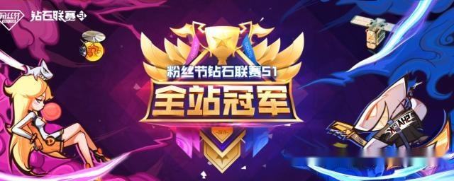 IG斗鱼首秀人气破亿，王校长怒刷300万礼物，JKL：S8皮肤4月上线|斗鱼|校长|皮肤_新浪新闻的简单介绍