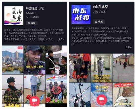 抖音刷播放量网站平台,抖音刷播放量便宜平台!-我要软文网的简单介绍 抖音刷播放量网站平台,抖音刷播放量便宜平台!-我要软文网的简单介绍