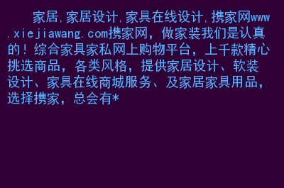 关于www.mpz8.com-网站综合查询的信息 关于www.mpz8.com-网站综合查询的信息