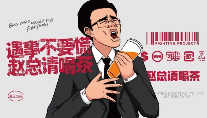 现在的年轻人真大方五毛钱都不用找了买根棒棒糖也是不错的__财经头条的简单介绍