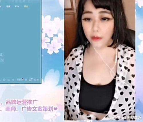 斗鱼直播邓扬：打击刷人气行为维护直播平台健康发展-中新网的简单介绍