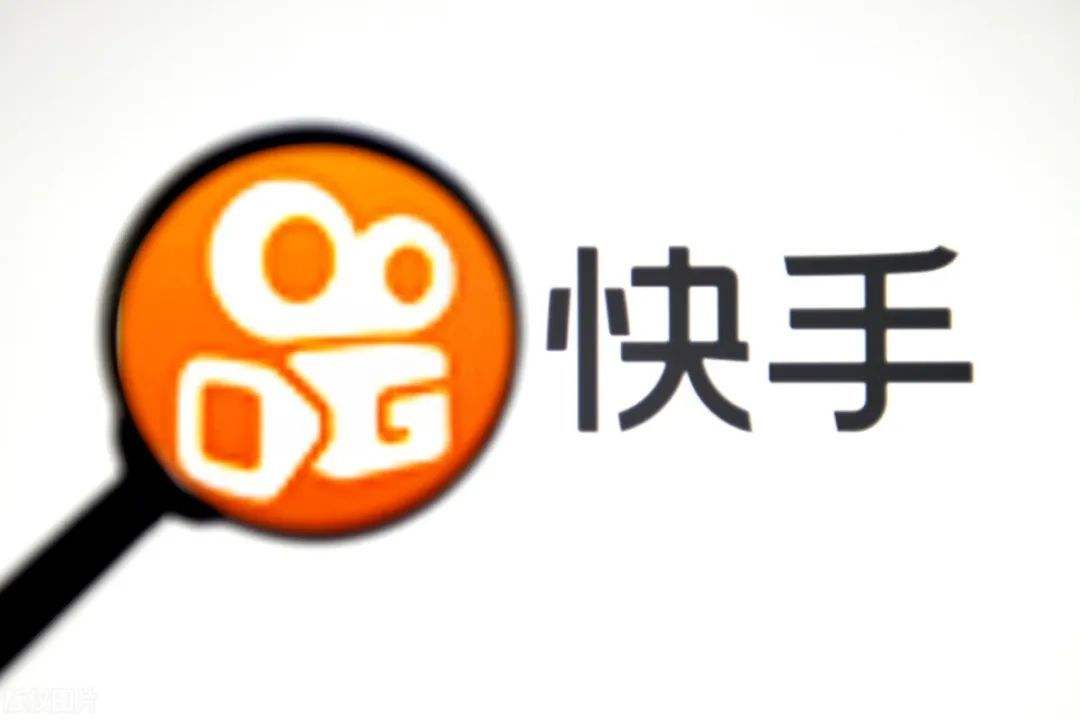 快手低价秒刷业务网站-快手粉丝代刷-我要软文网的简单介绍