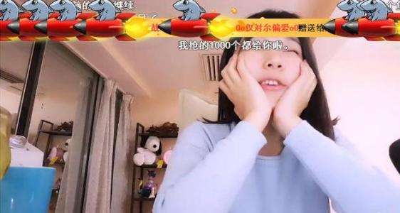 斗鱼直播刷飞机是多少钱斗鱼刷一个飞机主播能有多少钱_18183专区的简单介绍