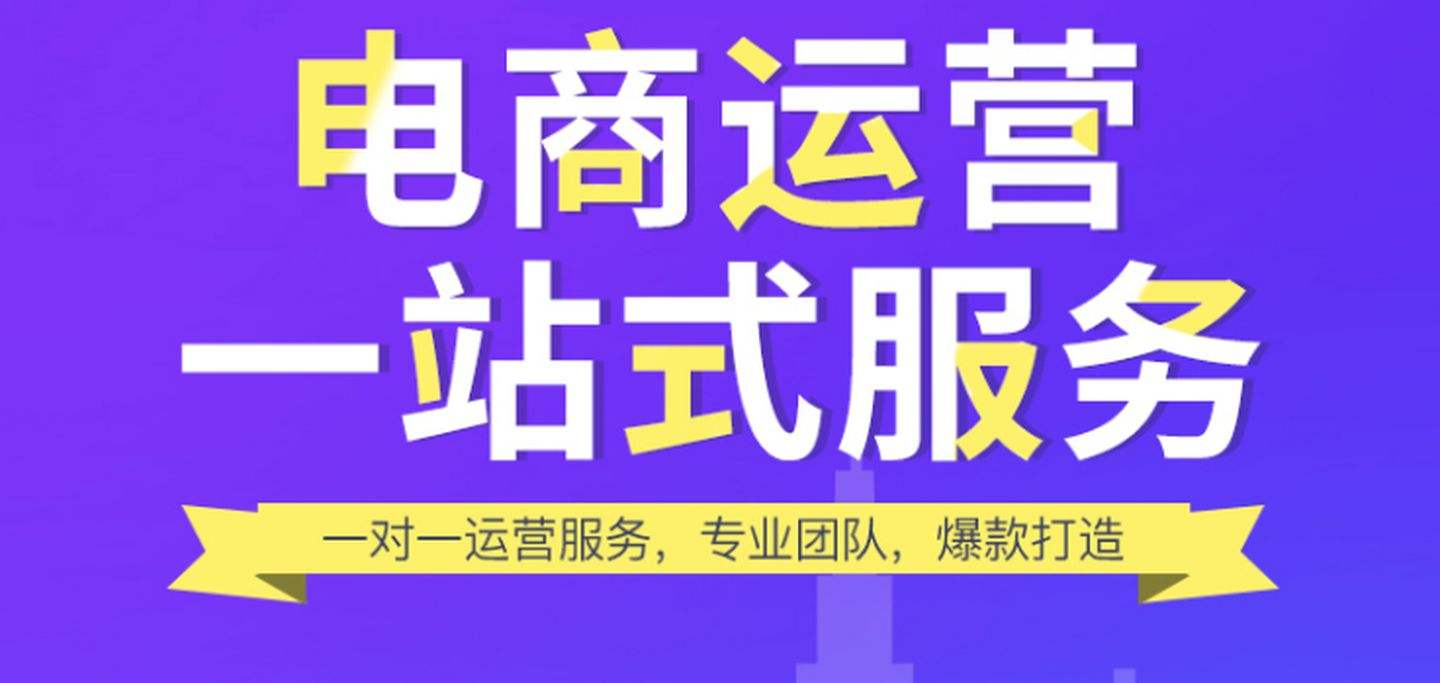 拼多多的专业代刷平台靠谱吗？附注意事项-红神网的简单介绍