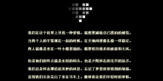 关于最新QQ空间免费代码大全(赞)的信息 关于最新QQ空间免费代码大全(赞)的信息